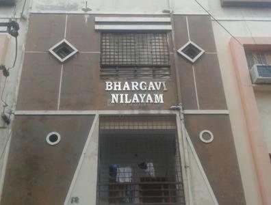 Gallery Cover Pic of Bhargavi Nilayam