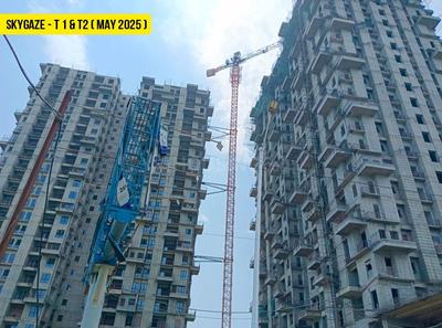 Project Image of 688.0 - 816.0 Sq.ft 2 BHK Apartment for buy in Merlin Skygaze