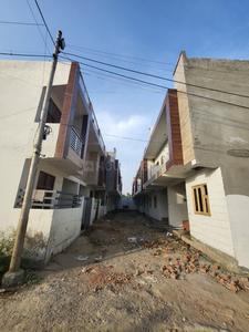Project Image of 1500.0 - 2550.0 Sq.ft 2 BHK Villa for buy in IBP Windsor Valley