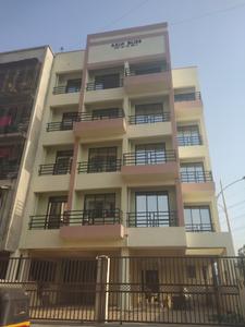 Project Image of 0.0 - 270.0 Sq.ft 1 BHK Apartment for buy in Shri Ganesh Aaiji Bliss