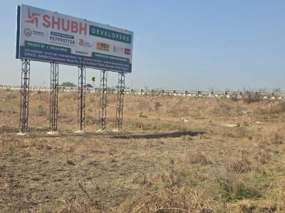 Project Image of 840.0 - 4390.0 Sq.ft Residential Plot Plot for buy in Shubh Balaji Nagari 3 & 4