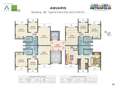 Project Image of 478.0 - 489.0 Sq.ft 2 BHK Apartment for buy in Anant Metropolis Aquaris Phase 2