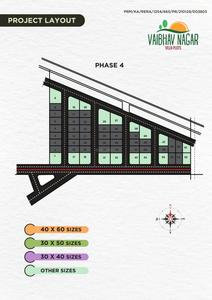 Project Image of 1200.0 - 2400.0 Sq.ft Residential Plot Plot for buy in Vaibhav Nagar