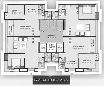 Project Image of 405.91 - 412.69 Sq.ft 1 BHK Apartment for buy in Dhyana 7X Flora Residency