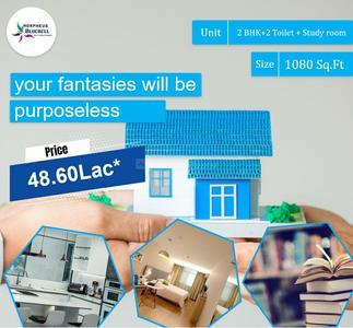 Project Image of 900.0 - 2340.0 Sq.ft 2 BHK Apartment for buy in Morpheus Bluebell
