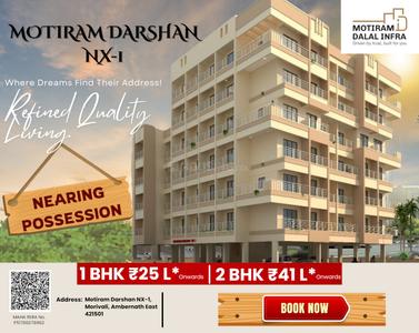 Project Image of 424.0 - 690.0 Sq.ft 1 BHK Apartment for buy in Motiram Darshan NX 1