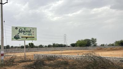 Project Image of 567.37 - 1478.85 Sq.ft Residential Plot Plot for buy in JSK Shree Krishna Van C