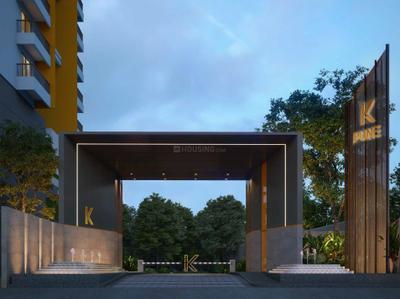 Project Image of 1100 Sq.ft 2 BHK Apartment / Flat for sale in Bavdhan for Rs. 10000000
