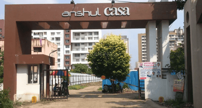 Project Image of 621.06 - 673.89 Sq.ft 2 BHK Apartment for buy in Anshul Casa