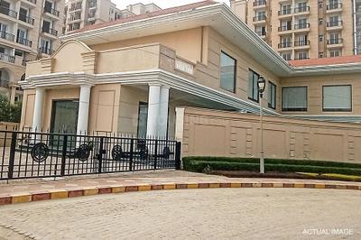Project Image of 1105.0 - 1525.0 Sq.ft 2 BHK Apartment for buy in Oro Atlantis
