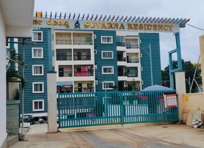Project Image of 660.0 - 1605.0 Sq.ft 1 BHK Apartment for buy in SR Suvarna Residency