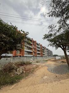 Project Image of 1304.0 - 2032.0 Sq.ft 2 BHK Apartment for buy in Engrace 2
