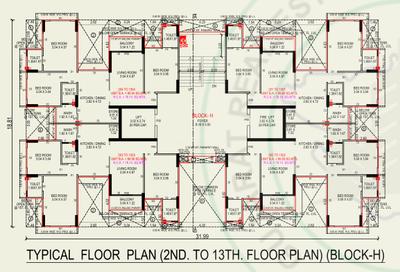 Project Image of 0.0 - 841.0 Sq.ft 3 BHK Apartment for buy in The Planet By Venus