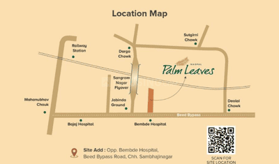 Project Image of 1043.02 - 1089.31 Sq.ft 3 BHK Apartment for buy in Shakti Palm Leaves Phase 2