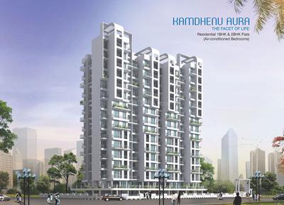 Project Image of 1060 Sq.ft 2 BHK Apartment / Flat for sale in Taloja for Rs. 7300000