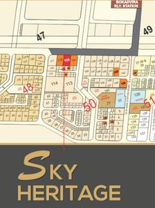 Gallery Cover Pic of Saar Sky Heritage