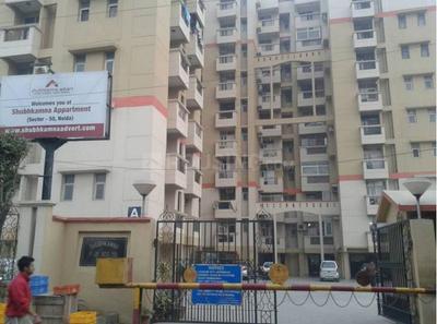 Project Image of 1120.0 - 1850.0 Sq.ft 2 BHK Apartment for buy in Shubhkamna Apartments