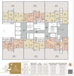 Project Image of 704.5 - 1470.03 Sq.ft 2 BHK Apartment for buy in Sukhwani Empire Square Phase III