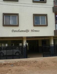 Project Image of 1050.0 - 1500.0 Sq.ft 2 BHK Apartment for buy in Sri Panchamukhi Homes