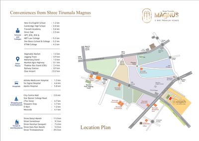Project Image of 0.0 - 856.48 Sq.ft 3 BHK Apartment for buy in Shree Tirumala Magnus Apartment