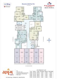 Project Image of 492.13 - 681.57 Sq.ft 1 BHK Apartment for buy in RK Abhang Heights A Building