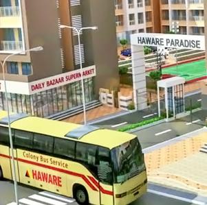 Project Image of 625 Sq.ft 1 BHK Apartment / Flat for sale in Muthaval for Rs. 2300000