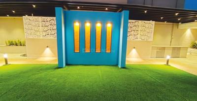 The Nest Pakhar Terrace Garden 1
