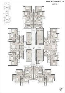 Project Image of 829 Sq.ft 2 BHK Apartment / Flat for sale in Bhandup East for Rs. 17500000