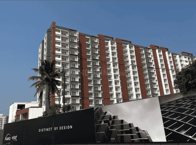 Project Image of 940.0 - 1680.0 Sq.ft 2 BHK Apartment for buy in Sanjeevini Aarna
