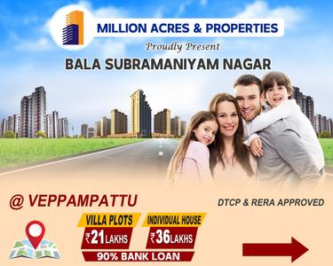 Project Image of 1013.0 - 1590.0 Sq.ft Residential Plot Plot for buy in Million Bala Subramaniyam Nagar