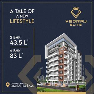 Project Image of 1130.0 - 2260.0 Sq.ft 2 BHK Apartment for buy in Sadguru Vedraj Elite