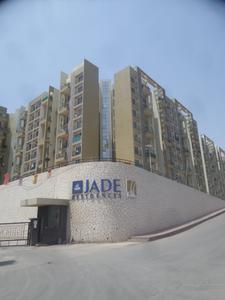 Project Image of 1000 Sq.ft 2 BHK Apartment / Flat for sale in Wagholi for Rs. 7000000