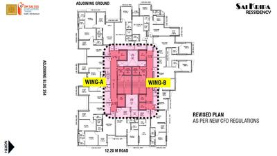 Project Image of 264.0 - 432.0 Sq.ft 1 BHK Apartment for buy in Om Sai Kripa Ressidency