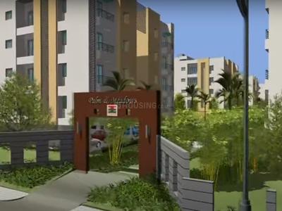 Project Image of 753.0 - 1717.0 Sq.ft 2 BHK Apartment for buy in Jain Palm N Meadows