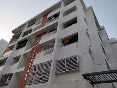 Project Image of 1046.0 - 2020.0 Sq.ft 2 BHK Apartment for buy in Ananda Urbansdale