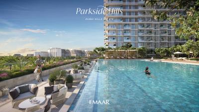 Project Image of 681.0 - 1855.0 Sq.ft 1 BHK Apartment for buy in Emaar Parkside Hills