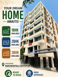 Project Image of 553.0 - 1299.0 Sq.ft 1 BHK Apartment for buy in Krishna Kamdhenu