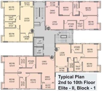 Project Image of 971 Sq.ft 2 BHK Apartment / Flat for sale in Rajarhat for Rs. 5800000