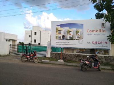 Project Image of 1730.0 - 1800.0 Sq.ft 3 BHK Villa for buy in DABC Camellia