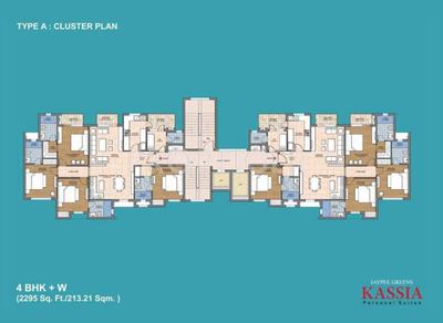 Project Image of 770.0 - 2015.0 Sq.ft 1 BHK Apartment for buy in Jaypee Greens Kassia
