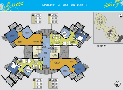 Project Image of 1112.0 - 1571.0 Sq.ft 2 BHK Apartment for buy in Akshaya The Belvedere