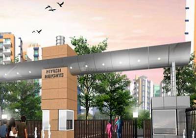 Project Image of 1268 Sq.ft 2 BHK Apartment / Flat for sale in Sector 89 for Rs. 10000000