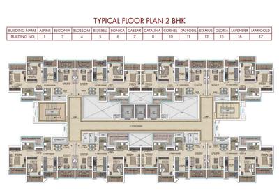 Project Image of 430.56 - 640.4 Sq.ft 1 BHK Apartment for buy in Regency Anantam Phase III