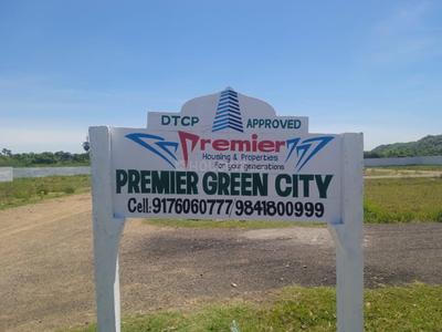 Project Image of 600.0 - 2000.0 Sq.ft Residential Plot Plot for buy in Premier Green City