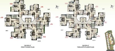 Project Image of 913.0 - 1205.0 Sq.ft 2 BHK Apartment for buy in Real Padmasri