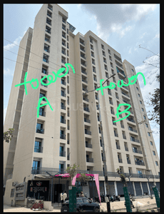 Project Image of 608.48 - 618.39 Sq.ft 2 BHK Apartment for buy in Shreeji Sundaram Skyline