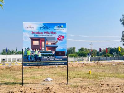 Project Image of 1350.0 - 2700.0 Sq.ft Residential Plot Plot for buy in Sarvagna M N D Avenue