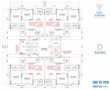 Project Image of 700.19 - 1387.47 Sq.ft 2 BHK Apartment for buy in Veer Arihanta