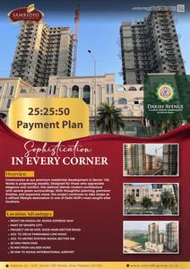 Project Image of 1980.0 - 2990.0 Sq.ft 3 BHK Apartment for buy in Samridhi Daksh Avenue