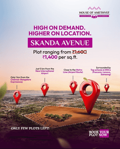 Project Image of 1485.0 - 3292.0 Sq.ft Residential Plot Plot for buy in House Of Amethyst Skanda Avenue